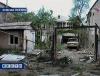 Грузия начала затапливать Цхинвали