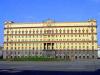 ФСБ объявила об аресте высокопоставленного грузинского шпиона