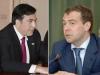 Грузия проиграла войну с Россией, но сумела выиграть пиар-войну