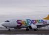 SkyExpress ввел онлайн-регистрацию на свои рейсы