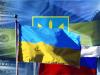 Секретная инструкция по недопущению Черноморского флота в Севастополь.