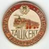5 объектов горят каждый день в Ташкенте