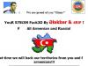 Хакеры взломали сайты всех 18 министерств Армении