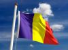 Румыния призналась в поставках оружия в Грузию