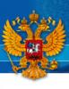Высшая школа экономики переходит в ведение правительства РФ