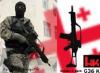 DW: грузинский спецназ в Южной Осетии был нелегально вооружен германским оружием