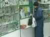 Росздравнадзор: с начала года от лекарств умерло более 600 россиян