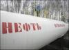 Цены на нефть упадут независимо от исхода боевых действий на Кавказе