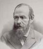 "Одно совсем особое словцо о славянах..." Ф.М. Достоевский, 1877 год