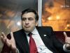 Вину Саакашвили определит Международный уголовный суд