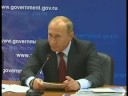 Путин обещает выслать &quot;доктора&quot; больному собственнику компании Мечел