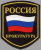 Следственный Комитет при Прокуратуре: Все сборы с военнослужащими ВС Грузии проводили офицеры США