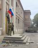 25 августа может стать днем провозглашения независимости Абхазии и Южной Осетии.