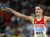 Наши взяли бронзу в мужской эстафете на 4x400 метров на Олимпиаде-2008 в Пекине