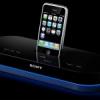 SONY S-AIRPLAY - беспроводная док-станция к iPod. Новое чудо компании Sony
