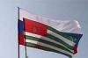 Флагман российского Черноморского флота, крейсер "Москва" пришвартовался сегодня в порту Сухуми