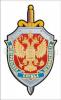 ФСБ России объявляет конкурс 2008 года на лучшие произведения литературы и искусства о деятельности органов федеральной службы безопасности. (О, как!)