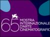 В Венеции стартовал юбилейный кинофестиваль