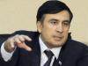Саакашвили предложил профинансировать оппозицию