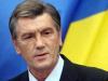 Ющенко подтвердил, что не связывает свое будущее с Украиной