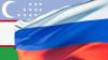 РФ и Узбекистан будут совместно исследовать Землю и космос