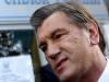 Ющенко выставит свою кандидатуру на президентских выборах