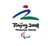 Сегодня, 6 сентября, в Пекине открылись Паралимпийские игры, в составе сборной России выступят 144 спортсмена
