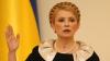 Тимошенко заявила, что за ней установлена круглосуточная слежка