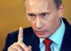 Владимир Путин: «Мы не хотим ни с кем ругаться, ни с кем воевать»