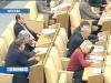 Депутаты Госдумы ждут новой войны на Кавказе