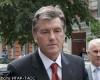В.Ющенко: Украина не будет вынуждать российский флот покинуть Крым