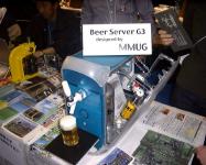 Новинка от Apple - Beer Server G3