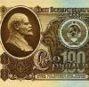 Остаток советского коммерческого долга Россия поменяет на еврооблигации