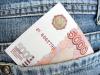 Прибыль от продажи акций освободят от налогов