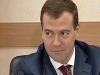 Кудрин доложил Медведеву о мерах для стабилизации ситуации на рынке