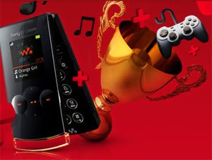 Ежегодная премия Sony Ericsson Content Awards. Прием заявок.