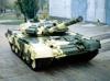 Пираты в Сомали: силой танки и заложников не отобьете