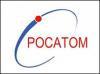 Владимир Путин утвердил программу работы «Росатома»