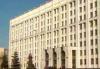 Генштаб сократят в два раза