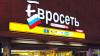 "Вымпелком" подал ходатайство о покупке пакета "Евросети"