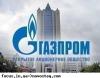 Российский газ для Европы подорожал