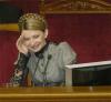 Настоящая фамилия Юлии Тимошенко - Капительман
