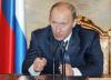 Путин: Из-за ВТО Украина завалит РФ ширпотребом