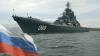 Минобороны Колумбии против присутствия России в Латинской Америке
