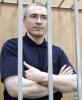 Читинский суд продлил срок ареста М.Ходорковскому в СИЗО до 9 февраля 2009 г.