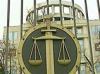 Экс-замдиректора из Управления делами президента РФ может отправиться на 12 лет в тюрьму