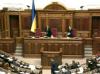 Роспуск Рады может помешать Ющенко получить ПДЧ в НАТО и устоять в финансовом кризисе