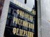 Кудрин: в России нет банков, которые сейчас нуждаются в поддержке