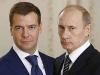 Россияне доверяют Путину больше, чем Медведеву