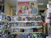 Наш любимый магазин